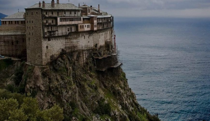 Mount Athos